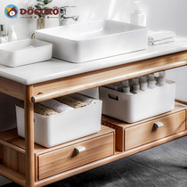 Sundry storage basket cosmetics storage box student dormitory desktop plastic storage box with lid kitchen finishing box