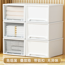 Container box houseclothes cleaning box drawer-type wardrobe container box transparent plastic storage box clothes container cabinet