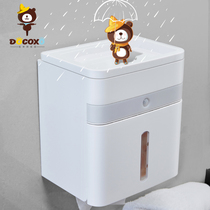 Toilet tissue box Waterproof non-perforated toilet roll carton Creative pumping carton Multi-function toilet paper shelf