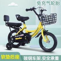 Suitable for two-year-old baby riding three or four children 3 one light child Bicycle Boy over 6 years old with auxiliary wheel