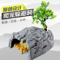 TORTOISE ESCAPE CAVE ESCAPE HOUSE BAO WEN SHOUGONG Huangyuan LANDSCAPE SMALL BIG TORTOISE SUN PLATFORM CLIMB PLATFORM CLIMB PET TURTLE NEST