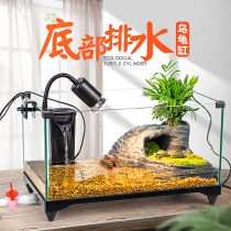 Special household with drying table feeding box Ecological Villa glass small fish tank turtle pot raising turtle tank breeding desktop