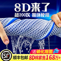 Fish tank filter cotton high-density sponge thickened purification filter material device can not wash biochemical water purification for fish farming