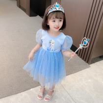  New Aisha princess dress summer baby new frozen Aisha girls short-sleeved Aisha small skirt