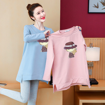 Net red maternity wear autumn suit out fashion spring and autumn long sleeve T-shirt top pregnancy clothes Autumn Sweater