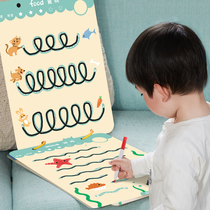 Childrens Painting Book baby pen control training coloring book kindergarten red book drawing board 2-3 years old 6 graffiti painting