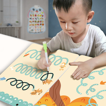 Childrens pen control training kindergarten practice copybook baby Red Book water painting picture Enlightenment coloring picture book boys and girls