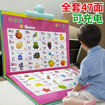 Young children have sound wall chart pinyin Learning artifact early education literacy point reading voice book Baby book educational toy