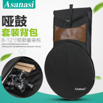 Dumble drum set integrated bag plus cotton 12 inch 10 inch 8 inch universal shoulder-back military drum stand bag drum drum cushion bag