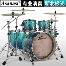 Asanasi drum set Professional jazz drum Children beginner entry Home 5 drums 3 hi-hats 4 hi-hats Exam playing drum