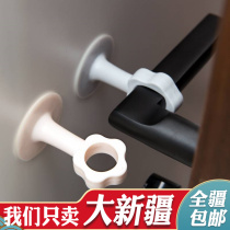 Door handlebar sleeve Anti-collision security door window handle the door handle on the door handle of the door handle on the door handle