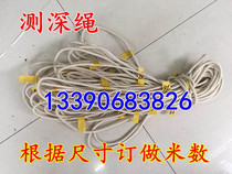 Marine bathymetric hammer rope plumb hand hammer 1234 3 2KG Marine ruler water sounding sounding hammer rope measuring tool