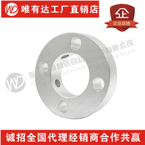 Fixed ring end face 4 holes through hole stop screw type limit ring shaft with gear ring positioner SN4H aluminum alloy