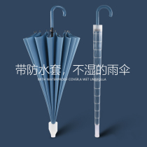 Umbrella Long Handle Umbrella Women Sunscreen Umbrella Double Simple Japanese Anti-Wind 3 Mens parasol