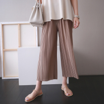 Pregnant women pants summer thin Wear Leggings loose nine casual chiffon pants spring and autumn trousers pregnant women summer clothes