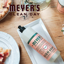 American mrs meyers Mrs meyers natural soap liquid detergent tableware to remove oil baby safe and degradable