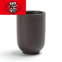 Simang Zongtang Yixing purple sand smell Cup accessories straight Cup Tea fragrant cup tea