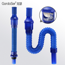 Washbasin downcomer drain pipe basin basin telescopic pipe downcomer fittings water pipe deodorant plug bending hose