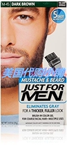 Brush in Color Gel For Mustache And Beard Dark Brown M 45