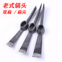 Large foreign pick Hoe pickaxe pickaxe pickaxe sheep pickaxe steel pickaxe Hoe double flat flat pointed foreign pickaxe