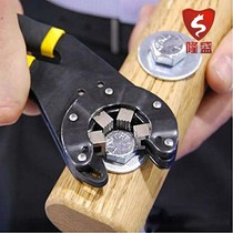 Universal wrench external hex wrench magic wrench hexagonal wrench German universal wrench multifunctional open wrench
