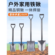 Outdoor household garden tools all-steel thick digging shovel shovel agricultural gardening flower small shovel shovel shovel