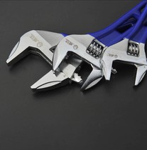 Tool open-end wrench Weida large opening short handle movable wrench large live mouth bathroom short handle small wrench