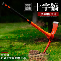  Large thickened foreign pick and hoe Cross pick and hoe Multi-function wasteland cutting tip hoe Digging tree roots chopping wood pick and axe tip pick agricultural use