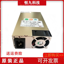 Original installation New giant small 1u Power supply P1S-5300V server Industrial control Industrial Medical power P1S-5220V