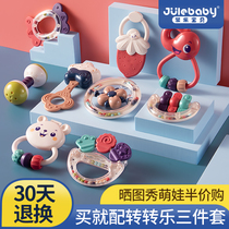 Baby toys newborn baby rattle 0 a 1 year old 6 months 3 tooth glue can be boiled can gnaw teeth bite glue puzzle early education