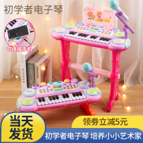 Children singing with microphone ktv wireless karaoke toy baby microphone Girl early education jukebox toddler 3