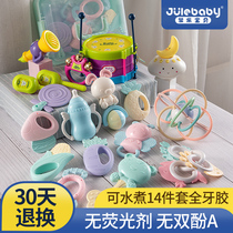 Jule baby newborn baby toy bite rubber ring bell early education puzzle boy 0 to 1 year old baby 6 months or more 3