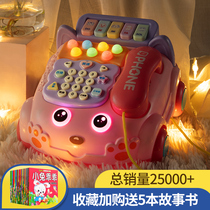 Boys baby toys 1-2 years old 3-moving children 0-1-year-old baby girls 6 months old early education and puzzle 7