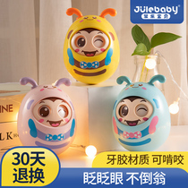 Tumbler 0 1 year old baby toy 6 months baby can bite six 8 early education puzzle children Girl Boy 7