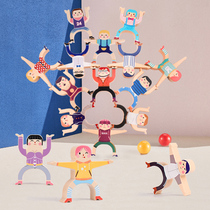 Stacking music building blocks Childrens puzzle early education Hercules balance stacking high pumping building blocks couple interactive toy double