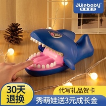 Childrens shark toy bite hand teeth bite finger Crocodile bite dog Animal model boy simulation dinosaur