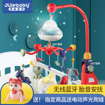 Baby toy bed Bell newborn can bed Bell puzzle puzzle pendant Baby Bell rotating pendant headboard hanging wind chimes