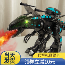 Childrens remote control mechanical electric dinosaur toy boy puzzle Robot spray fire spray large Tyrannosaurus boys