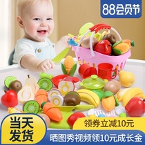Baby toys for babies over 6 months 10 boys Early education puzzle girls 8 7 Children 1 1 2 years old 0 Infants 8