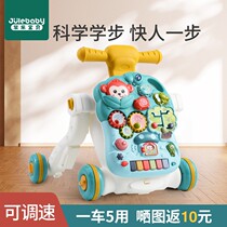 1一岁宝宝儿童婴儿玩具6个月以上男孩女孩8八9九益智早教用品幼儿