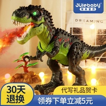 Childrens toys Boy birthday gift 6 years old 5 children boy dinosaur model 8 to 12 Puzzle 3 Intelligence 4 Brain 7