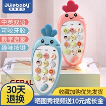  One-year-old baby toy boy girl puzzle early education 8 six 6 to 12 months multifunctional baby can bite to appease 7