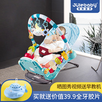 Newborn baby toys educational early education 3 months 6 12 months treasure 7 boys 0 1 year old 9 girls gift box gift