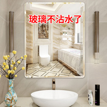 Shower room Bathroom glass waterproof agent coating Bathroom mirror window Anti-fouling anti-fouling waterproof scale Soap scale artifact