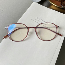 Advanced plain color mirror ultra light 5g pink ins Wind Oval Korean niche designer myopia mirror frame women