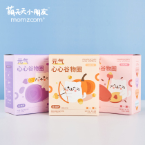 Moe every day childrens vitality cereal circle childrens breakfast