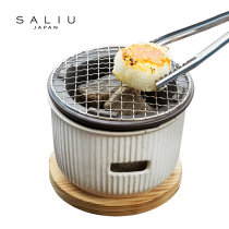 Japan imported Bai Tangjin heat-resistant pottery stove charcoal oven small barbecue oven with grilling mesh grill indoor household