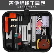 Guitar kit file wrench pitch ruler cut winding fret grinding guitar repair tool set