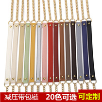 Bag strap oblique span shoulder strap decompression belt chain accessories presbyly shoulder bag white strap single sale replacement chain single buy