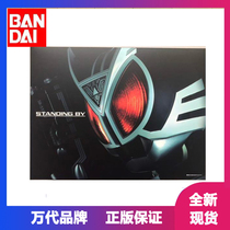 Japanese Bandai CSM Kamen Rider Delta 555 Transformation Belt Delta Driver Adult Belt